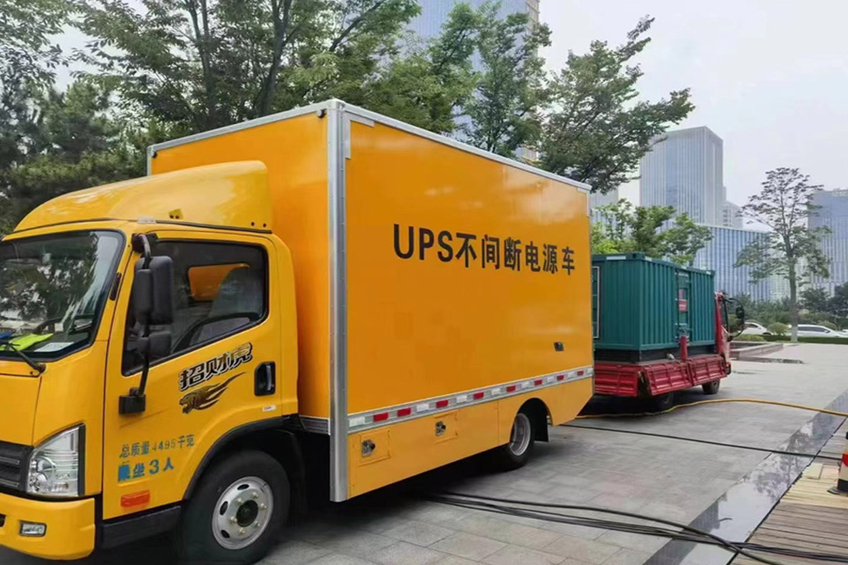 思礼镇发电机出租_COPY